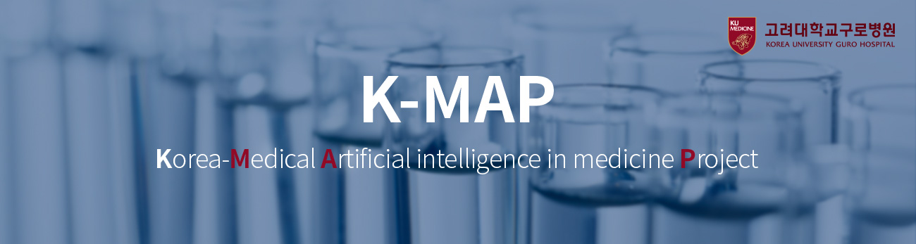 K-map Korea-Medical Artificial intelligence in medicine Project